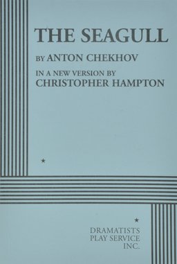 Seagull (Hampton)  9780822223450 Front Cover
