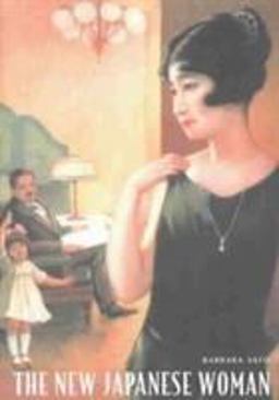 The New Japanese Woman