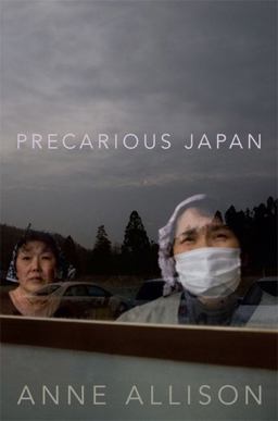 Precarious Japan  9780822355625 Front Cover
