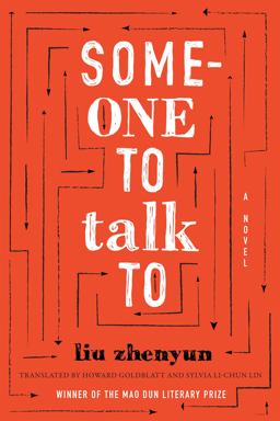 Someone to Talk To A Novel  9780822370833 Front Cover