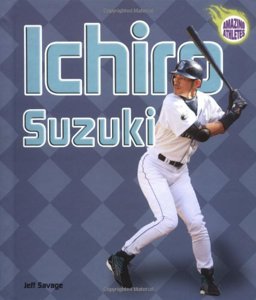 Ichiro Suzuki