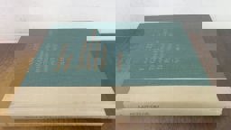 Lancelot-Grail: The Old French Arthurian Vulgate and Post-Vulgate in Translation, Volume 1 of 5