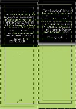 Encyclopedia of Library and Information Science