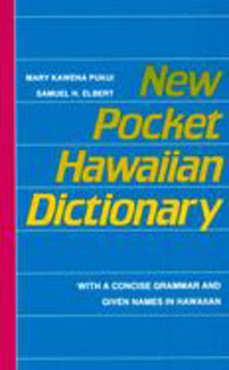 New Pocket Hawaiian Dictionary  9780824813925 Front Cover