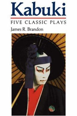 Kabuki Five Classic Plays  9780824814267 Front Cover