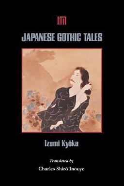 Japanese Gothic Tales  9780824817893 Front Cover