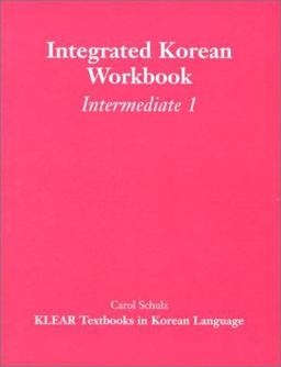 Integrated Korean