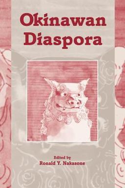 Okinawan Diaspora  9780824825300 Front Cover