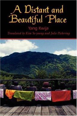 Distant and Beautiful Place  9780824826390 Front Cover