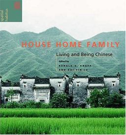House Home Family Living and Being Chinese  9780824829537 Front Cover