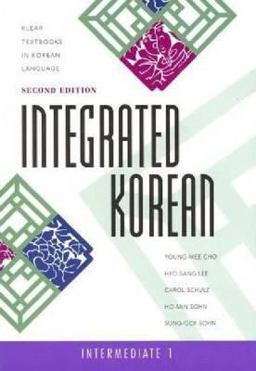 Integrated Korean Intermediate 2nd 9780824836504 Front Cover