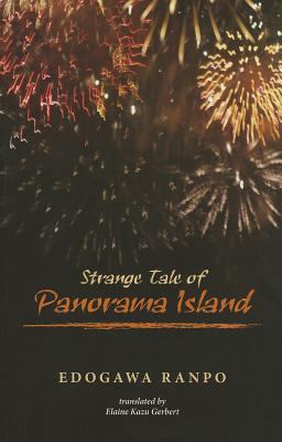 Strange Tale of Panorama Island  9780824837037 Front Cover