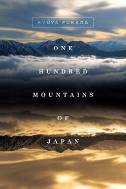 One Hundred Mountains of Japan  9780824847524 Front Cover