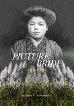 Picture Bride Stories  9780824866242 Front Cover