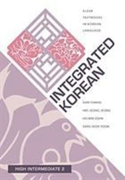 Integrated Korean High Intermediate 2  9780824882761 Front Cover