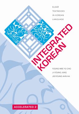 Integrated Korean Accelerated 2  9780824882785 Front Cover