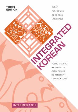 Integrated Korean: Intermediate 2  9780824886820 Front Cover