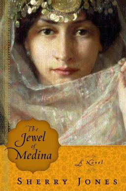 Jewel of Medina  9780825305184 Front Cover
