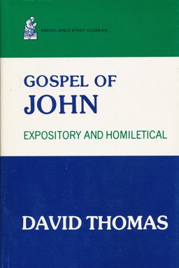 Gospel of John
