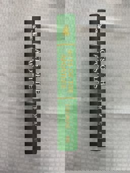 Acts of the Apostles