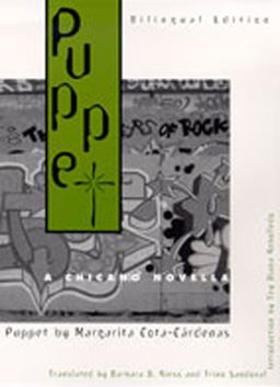 Puppet A Chicano Novella  9780826322296 Front Cover