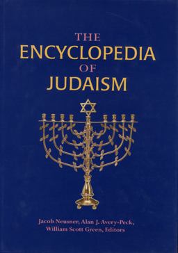 The Encyclopedia of Judaism
