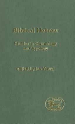 Biblical Hebrew