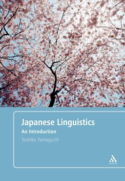 Japanese Linguistics An Introduction  9780826487902 Front Cover
