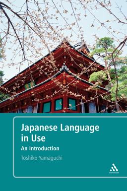 Japanese Language in Use An Introduction  9780826493521 Front Cover