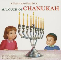 Touch of Chanukah