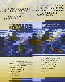     STONE-CAMPBELL MOVEMENT  9780827235557 Front Cover