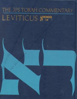Leviticus  9780827603288 Front Cover