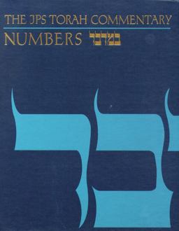 JPS Torah Commentary: Numbers  9780827603295 Front Cover