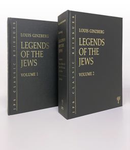 Legends of the Jews, 2-Volume Set 2nd 9780827607095 Front Cover