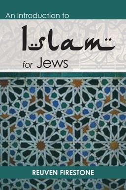 Introduction to Islam for Jews  9780827608641 Front Cover