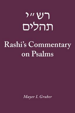 Rashi's Commentary on Psalms  9780827608726 Front Cover