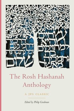 Rosh Hashanah Anthology  9780827613157 Front Cover