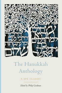 Hanukkah Anthology  9780827613188 Front Cover
