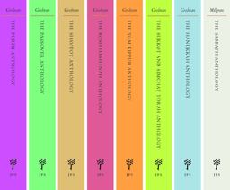 JPS Holiday Anthologies, 8-Volume Set  9780827613522 Front Cover