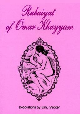 Rubaiyat of Omar Khayyam Rubaiyat of Omar Khayyam