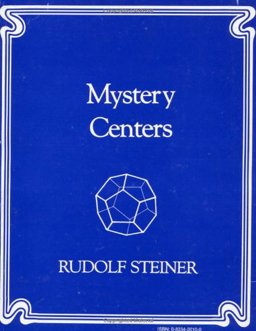 Mystery Centers