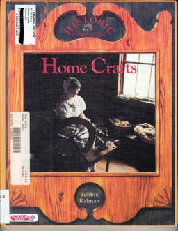 Home Crafts Home Crafts