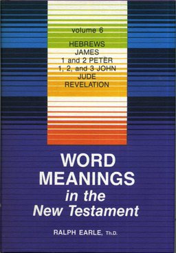 Word Meanings In The N.T Word Meanings In The N.T