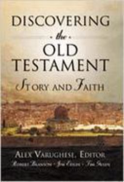 Discovering the Old Testament Story and Faith  9780834119949 Front Cover