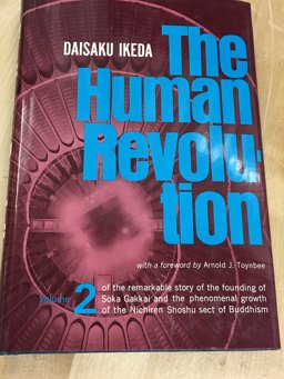 The Human Revolution