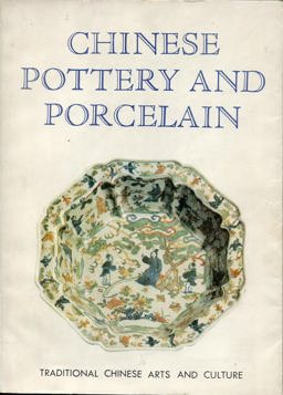 Chinese Pottery and Porcelain 1984 9780835111850 Front Cover