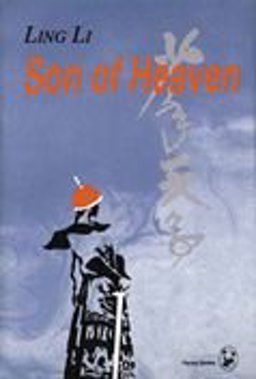 Son of Heaven