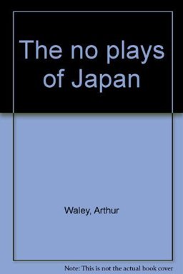 The No Plays of Japan