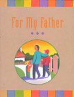 For My Father