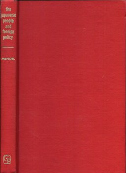 Japanese People and Foreign Policy